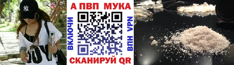 Сколько стоит Вичуга КОКАИН  Мефедрон  ссылка на мегу ссылка  МАРИХУАНА  ГАШИШ 