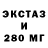 КЕТАМИН VHQ Rapid Tofijiri