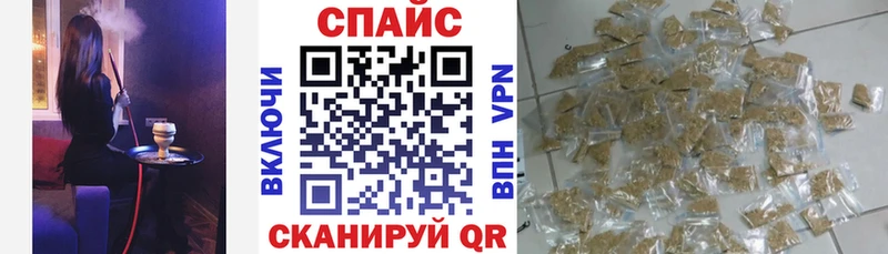 БУТИРАТ BDO 33%  Вичуга 