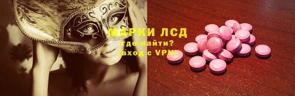 кокс Бородино