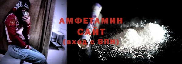 кокс Бородино