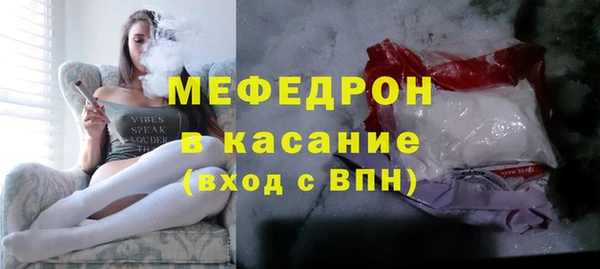 кокаин колумбия Бронницы