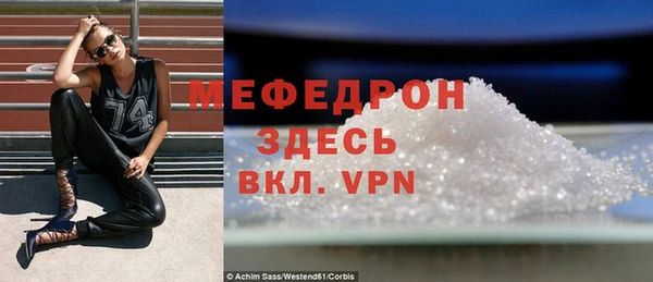 кокаин колумбия Бронницы