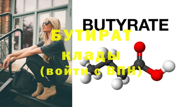 кокаин колумбия Бронницы