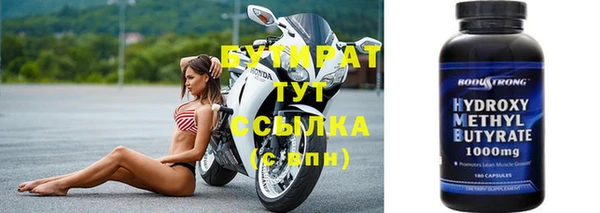 кокаин колумбия Бронницы
