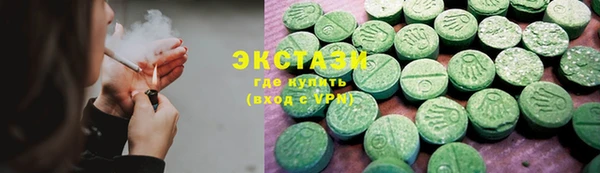 кокаин колумбия Бронницы