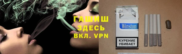 кокаин колумбия Бронницы