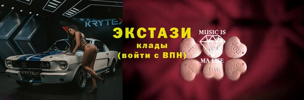 кокаин колумбия Бронницы