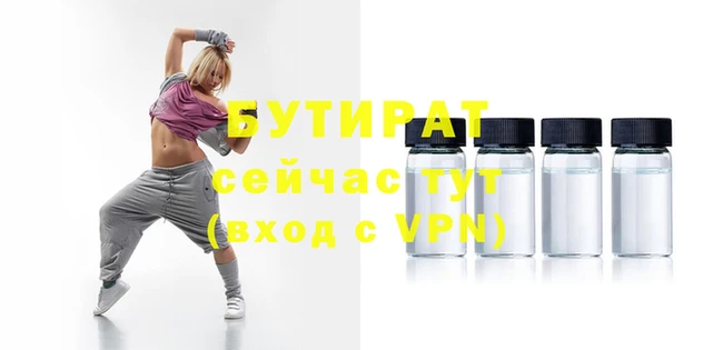кокаин колумбия Бронницы