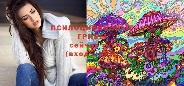 мефедрон Бугульма