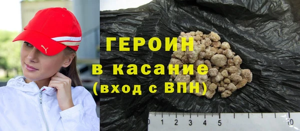 кокс Бородино