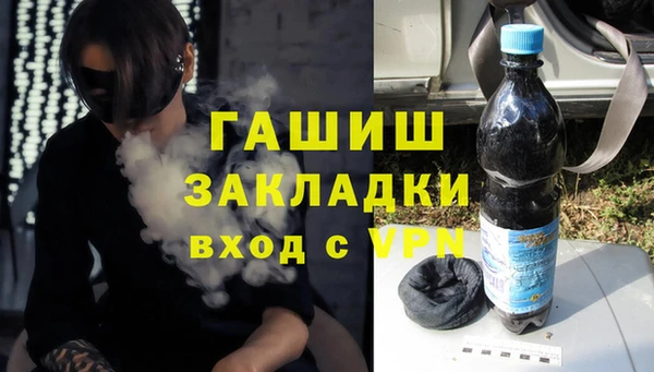 spice Анива