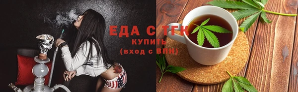 кокаин колумбия Бронницы