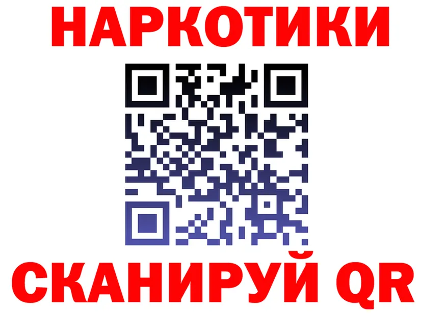 МЕФ 4 MMC ONION это OMG Вичуга