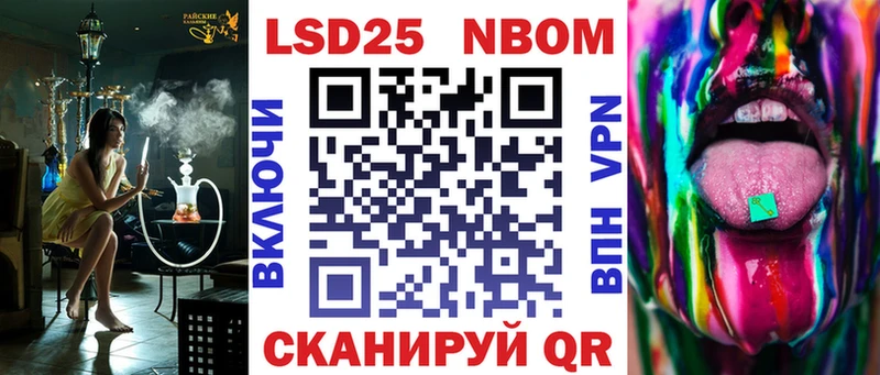 дарк нет состав  как найти закладки  Вичуга  Марки 25I-NBOMe 1,5мг 